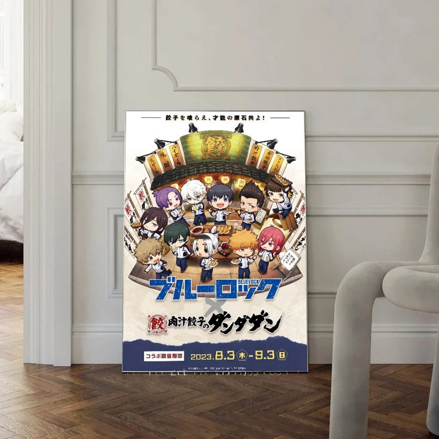 Poster Blue Lock HYPE - Affiche Murale Isagi Nagi Rin