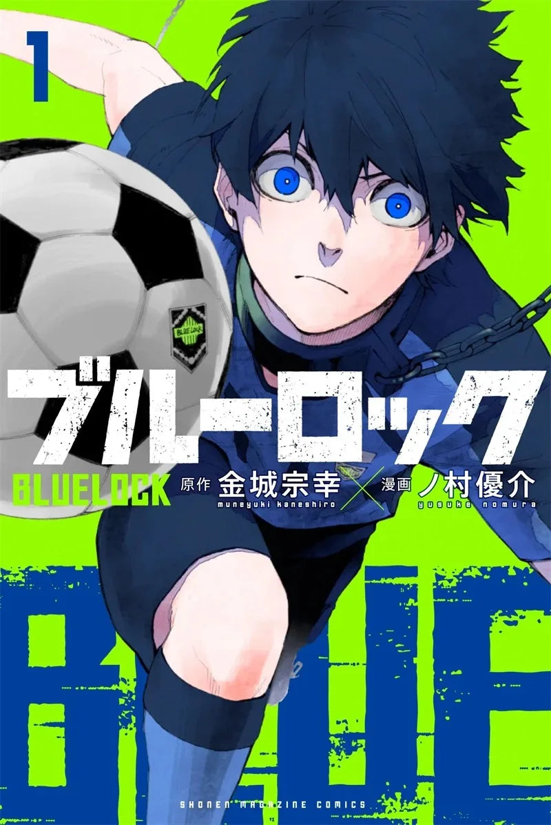 Poster Blue Lock Manga - Affiche Murale Anime