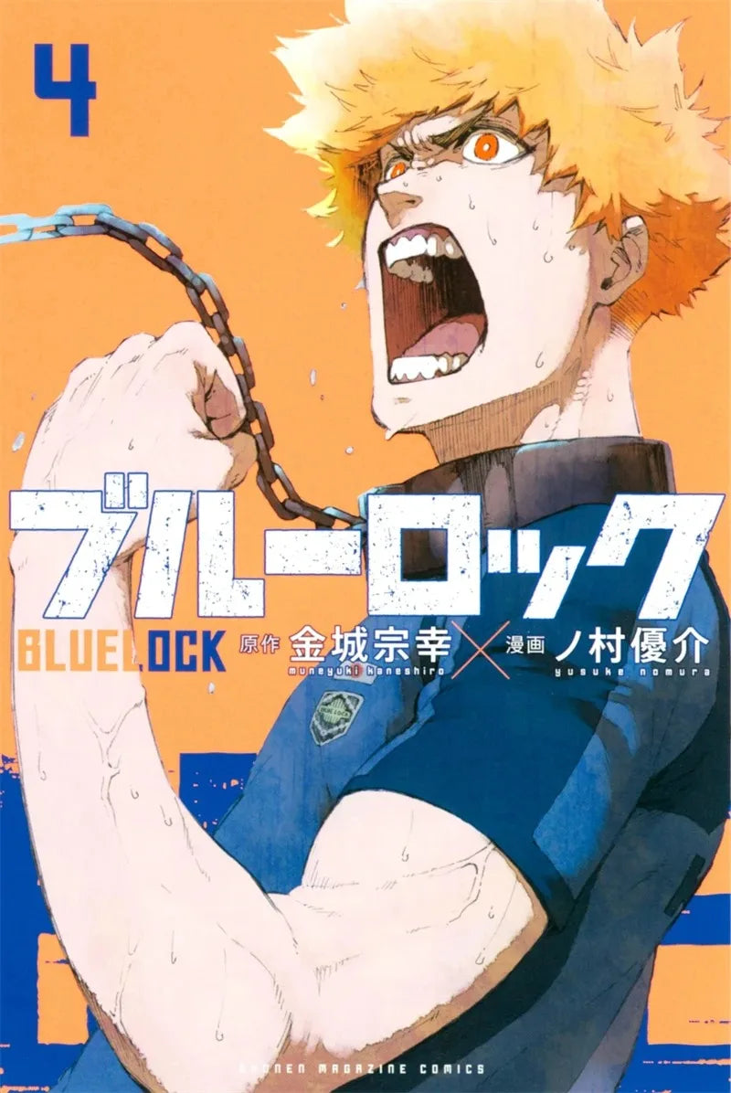 Poster Blue Lock Manga - Affiche Murale Anime