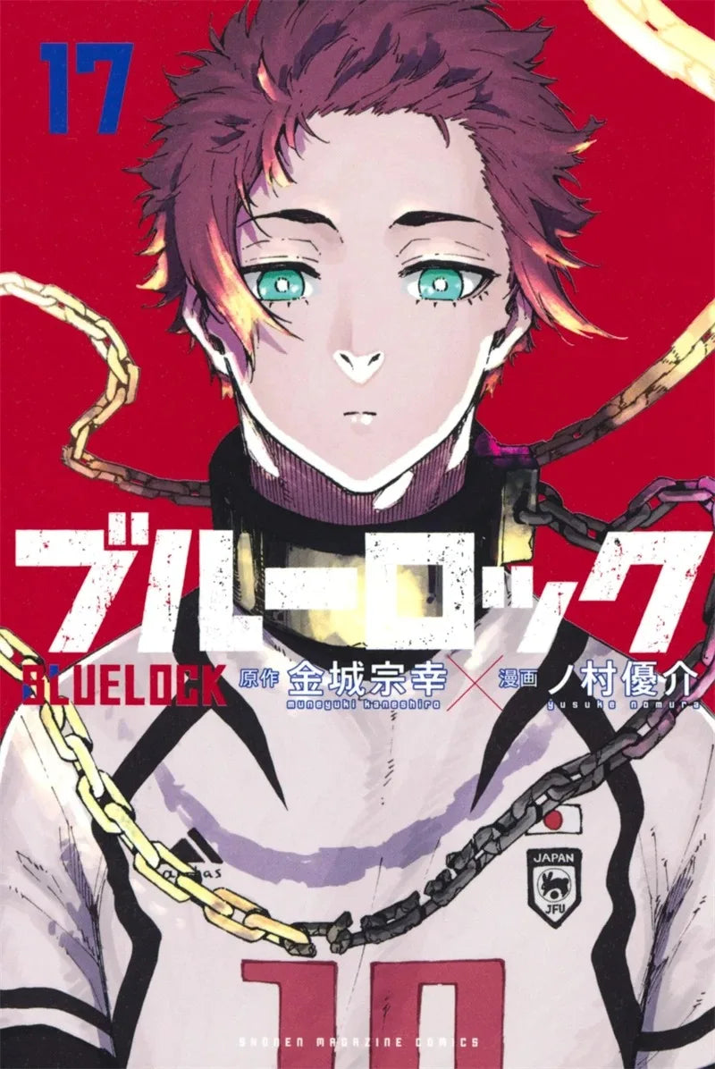 Poster Blue Lock Manga - Affiche Murale Anime