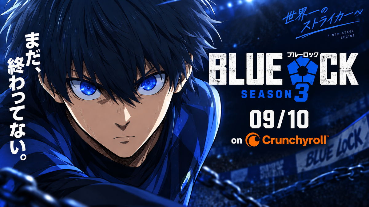 Blue Lock S3 Ep.1: Release Date Oct 9, 2026 | Blue Lock Store