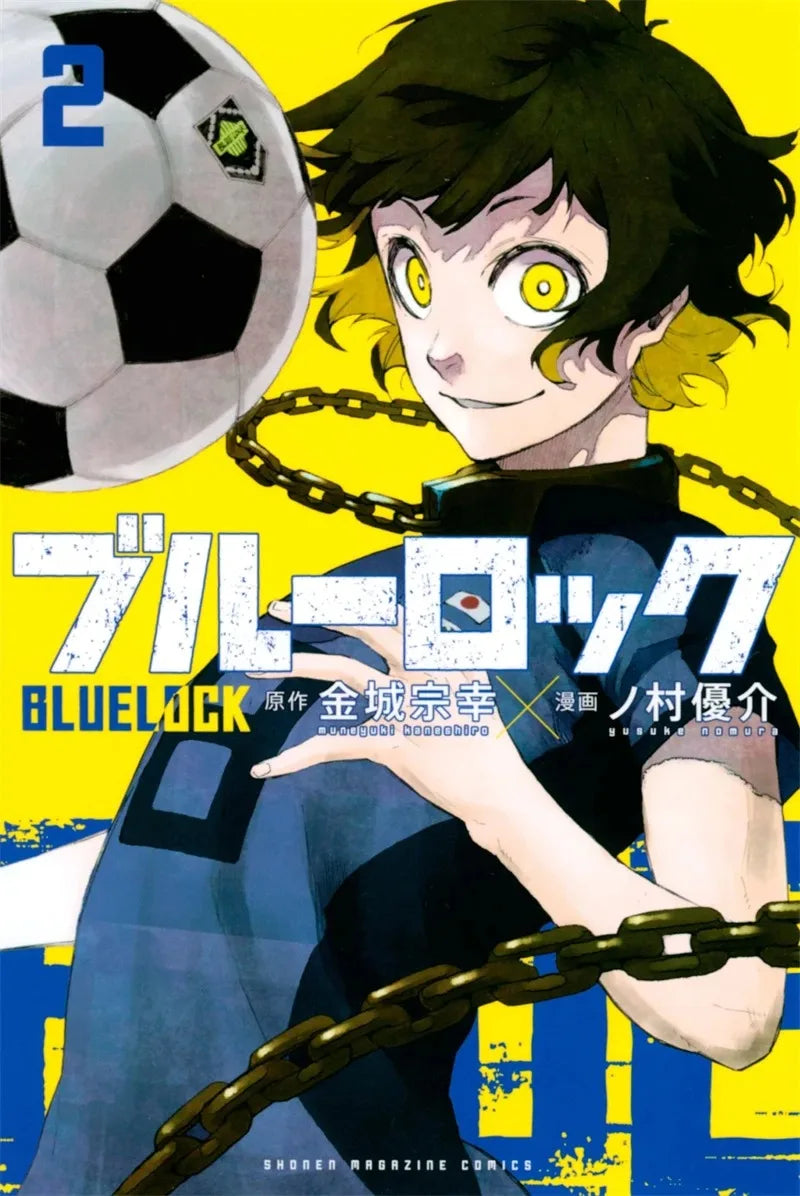 Poster Blue Lock Manga - Affiche Murale Anime