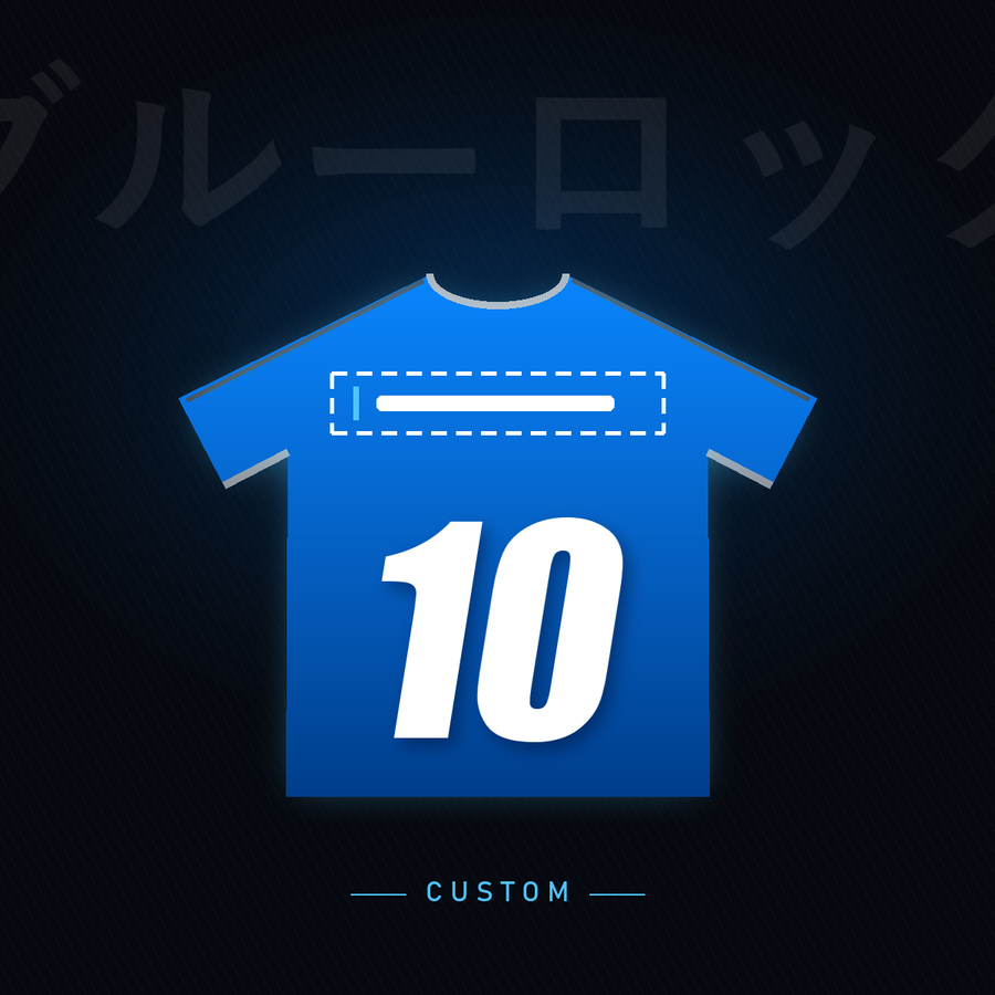Personnalisation du maillot : nom et numero au choix