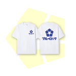 T-Shirt Blue Lock logo katakana (4)