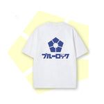 T-Shirt Blue Lock logo katakana (9)