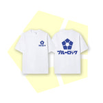 T-Shirt Blue Lock logo katakana, vue avant et arriere